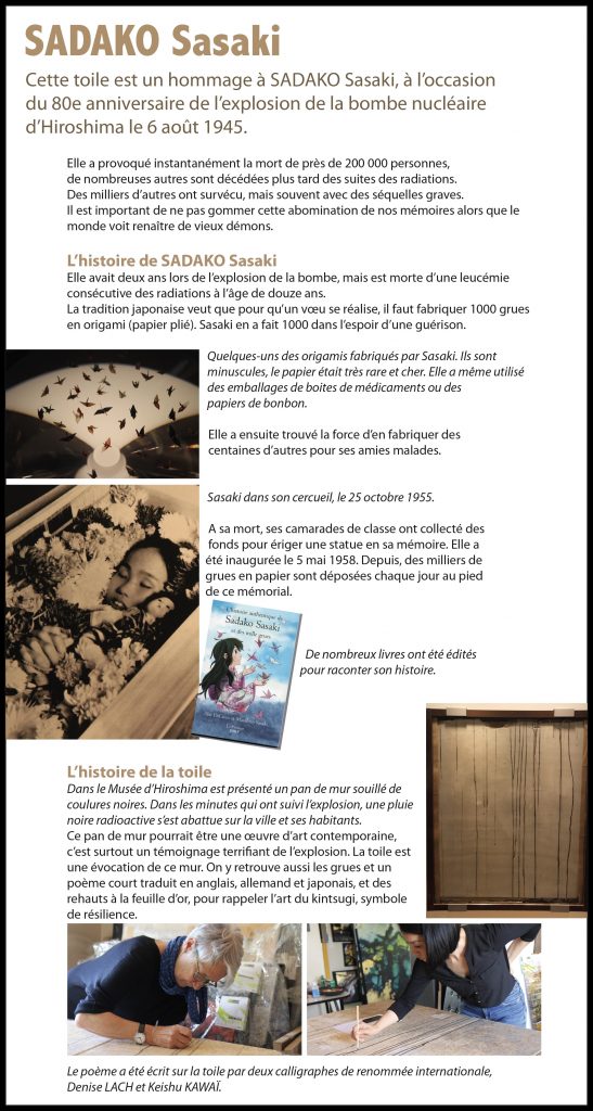 Sadako Sasaki par François JEKER